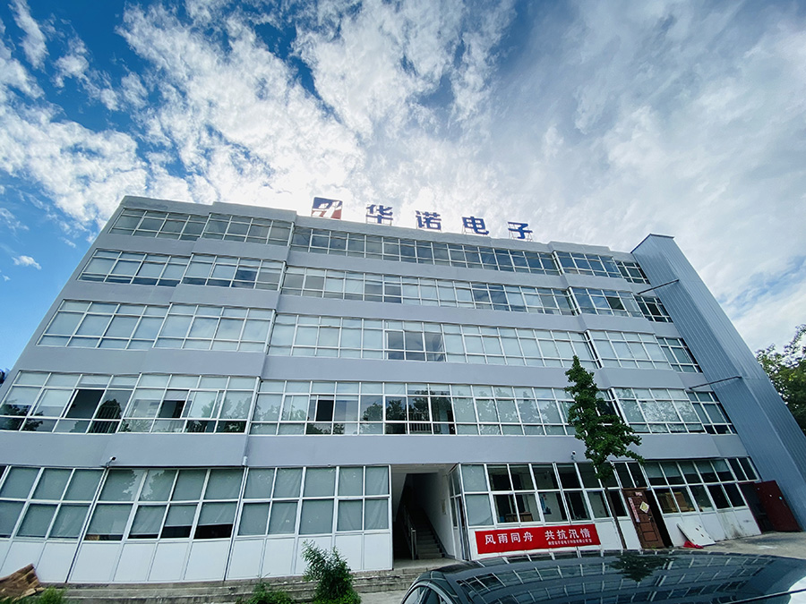 新形象·新未來(lái) 鶴壁華諾形象全新升級(jí)！